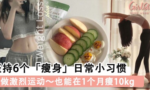 备孕期间大姨妈老是推迟怎么办、备孕期突然特别想睡觉 -备孕期间老是打哈欠网